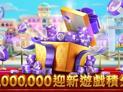 Exclusive promotions and bonuses panel