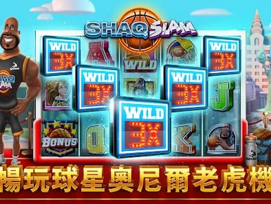 Catalog of available games in the app